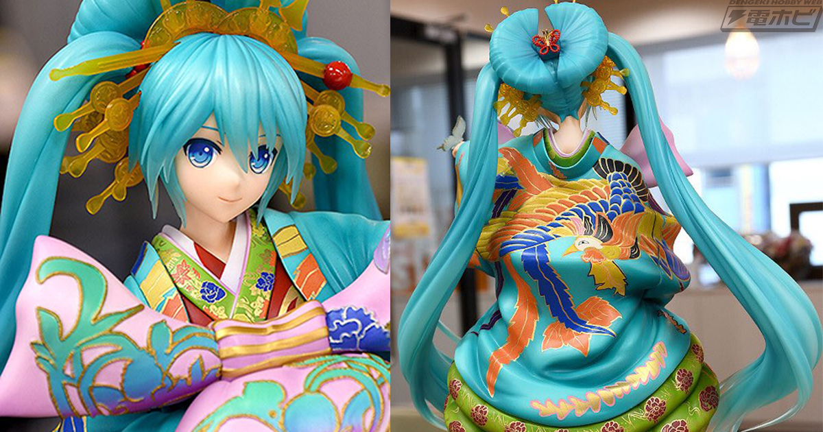 花魁衣装に身を包んだ「初音ミク 超歌舞伎 花街詞合鏡Ver.」フィギュア