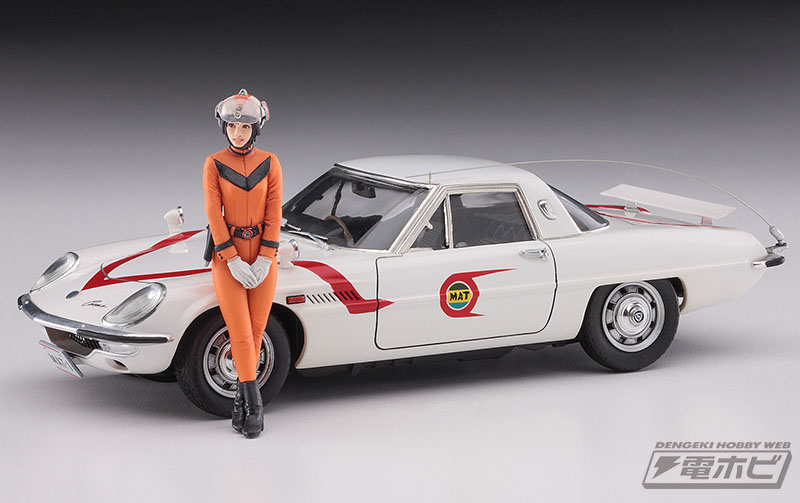 帰ってきたウルトラマン』1/24スケール「マットビハイクル」が女性隊員