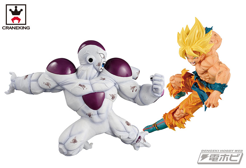 ドラゴンボールZ』孫悟空とフリーザがバンプレストプライズで大激突