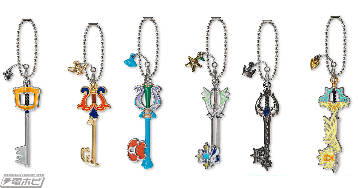 オ*ジ様 【新品未使用】キングダムハーツ キーブレードコレクション