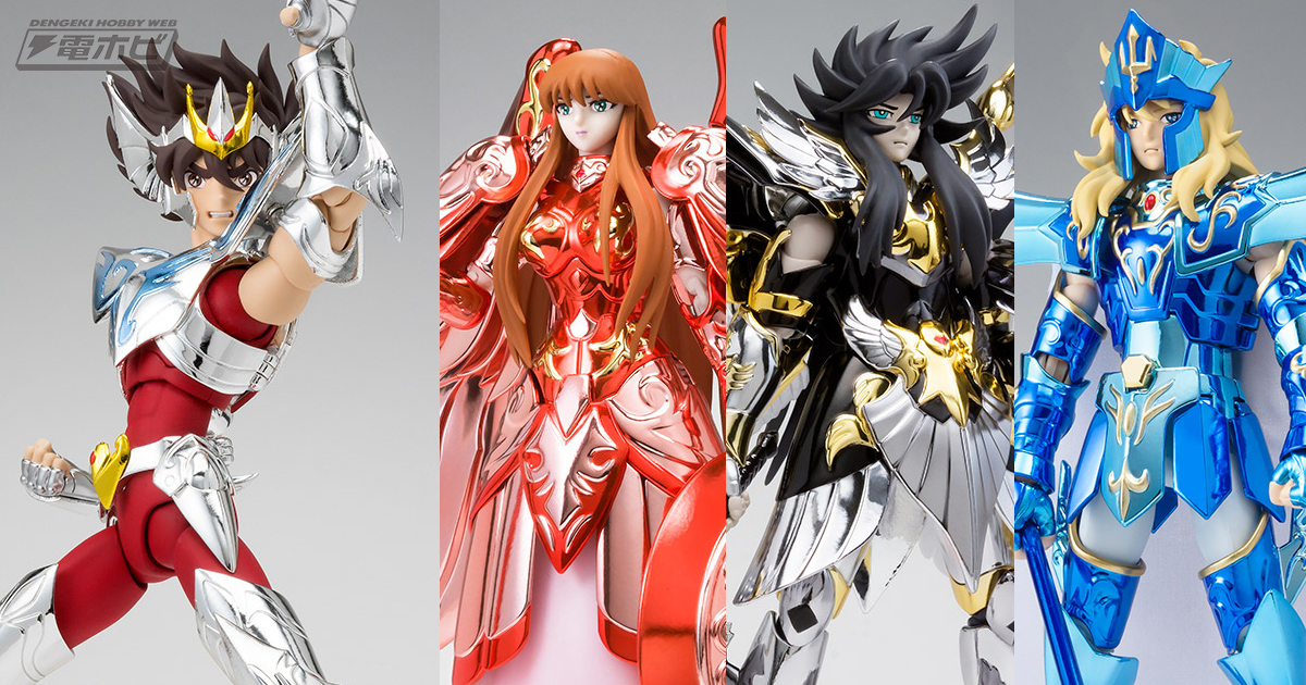 聖闘士星矢』聖闘士聖衣神話 ペガサス星矢（天界編）が登場！15周年