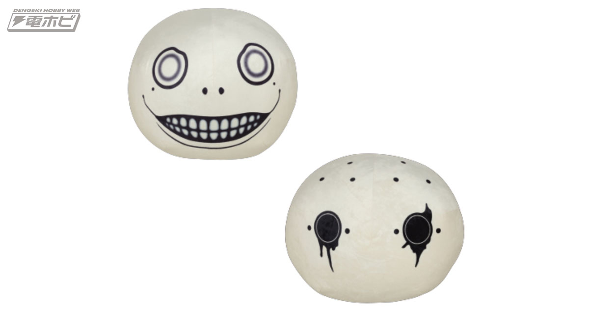 NieR：Automata（ニーア オートマタ）』エミールと機械生命体がコロッ