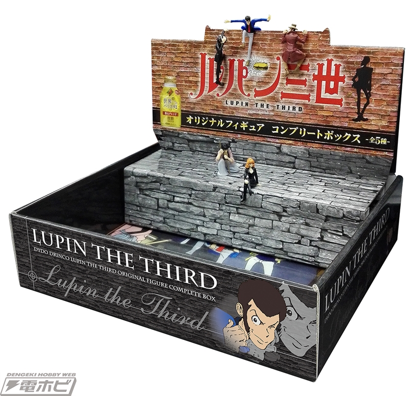 ダイドーのコーヒーを買ってルパン三世、峰不二子、銭形警部たちの