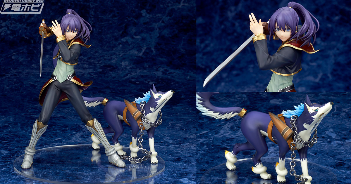 テイルズ オブ ヴェスペリア』ユーリとラピードが絆を感じる2体セット