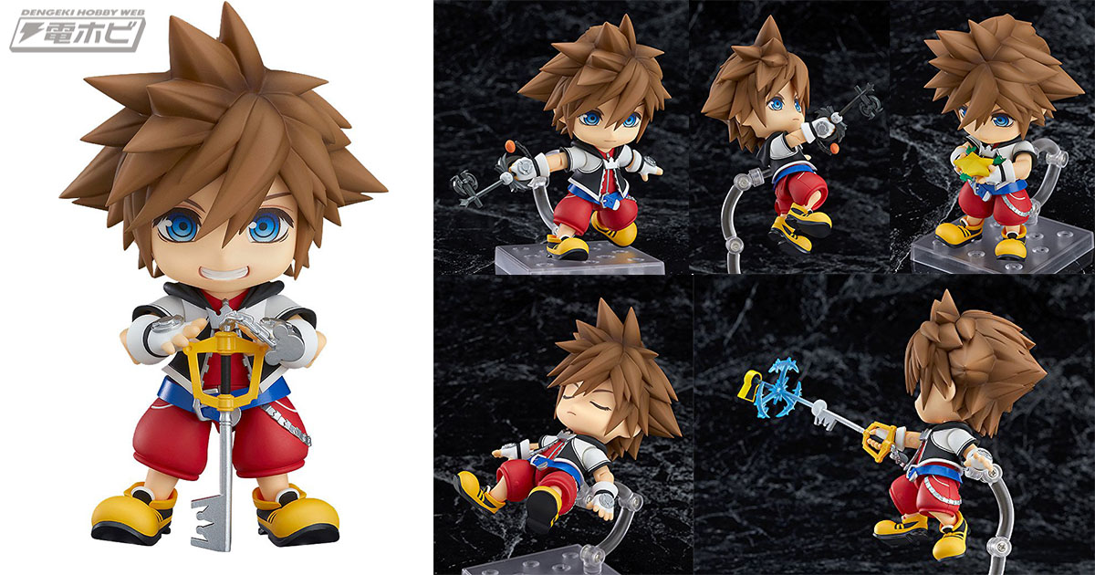 グッドスマイルカンパニー「ねんどろいど キングダム ハーツ ソラ