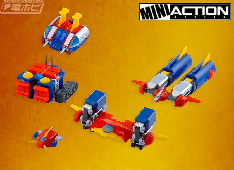 Action ToysのMINI ACTION FIGUREシリーズにコン・バトラーV