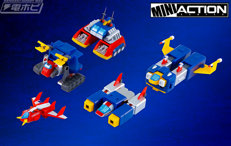 Action ToysのMINI ACTION FIGUREシリーズにコン・バトラーV