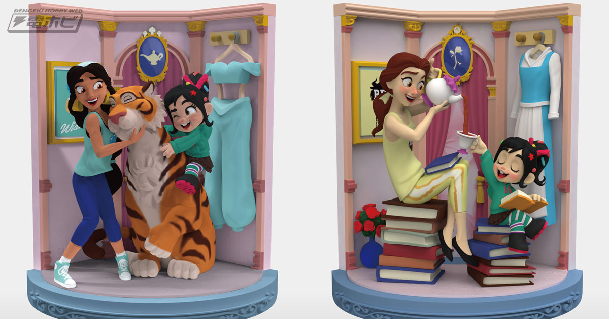 部屋着姿のジャスミンやベルが可愛い！『シュガー・ラッシュ