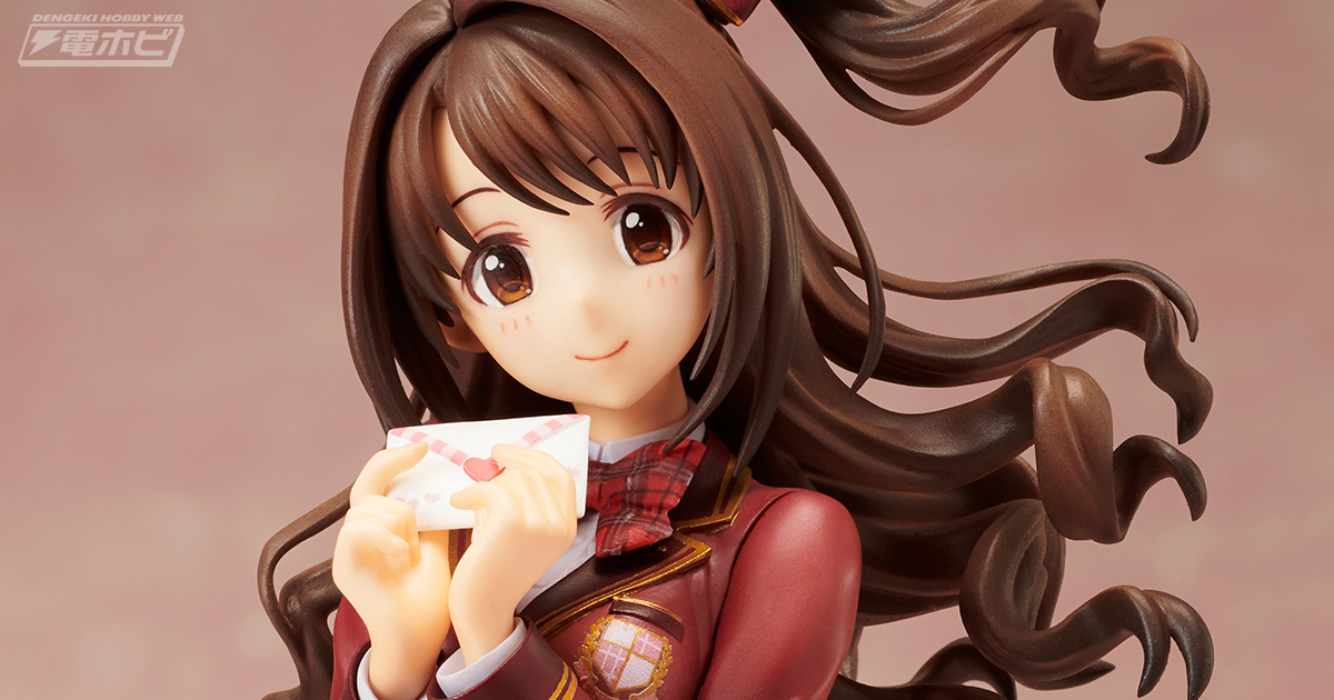 笑顔でラブレターを持つキュートすぎる姿を立体化！『アイドルマスター