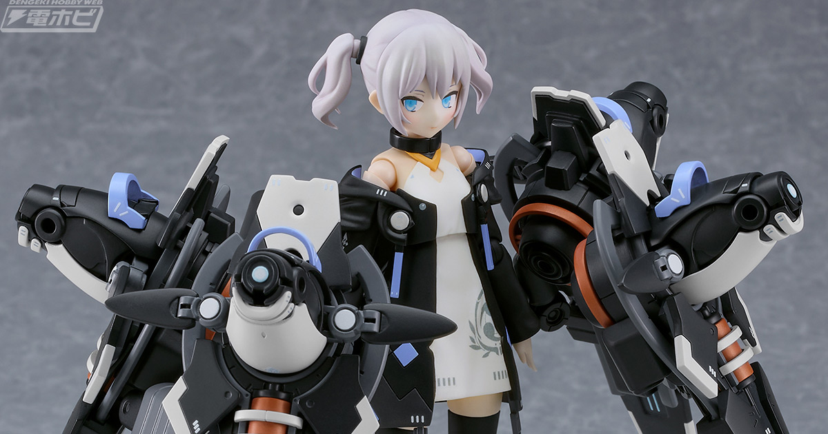 室埴ポコ氏が展開する『NAVY FIELD 152』より、ペンギン型の霊獣を扱う