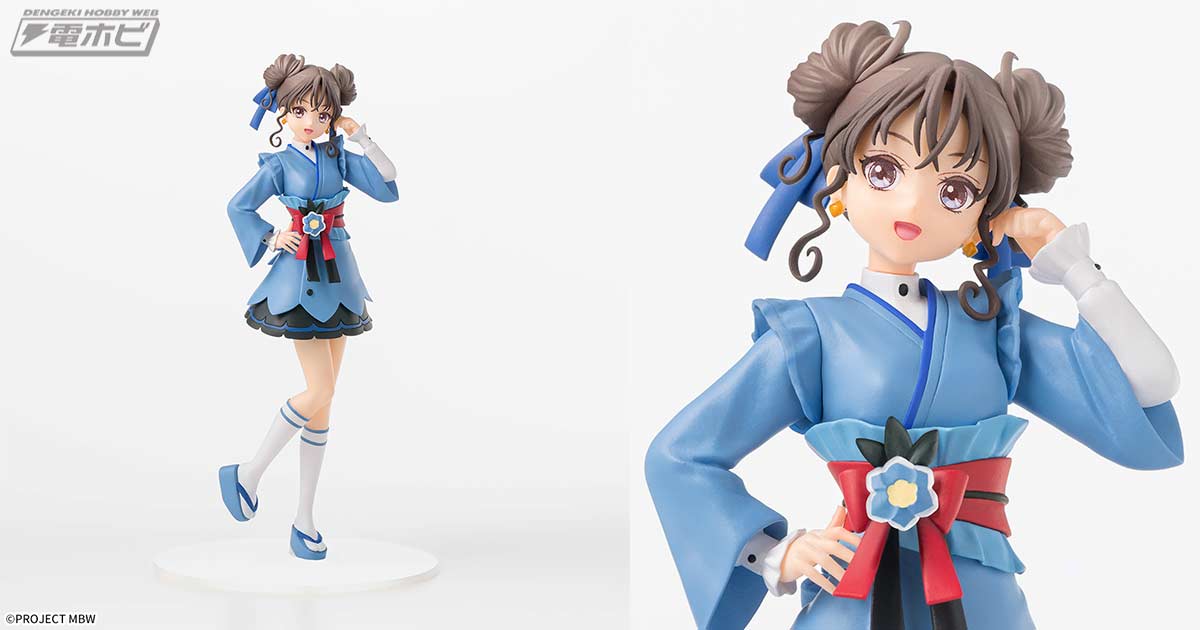 TVアニメ『前橋ウィッチーズ』のリアルフィギュアがセガプライズにて連