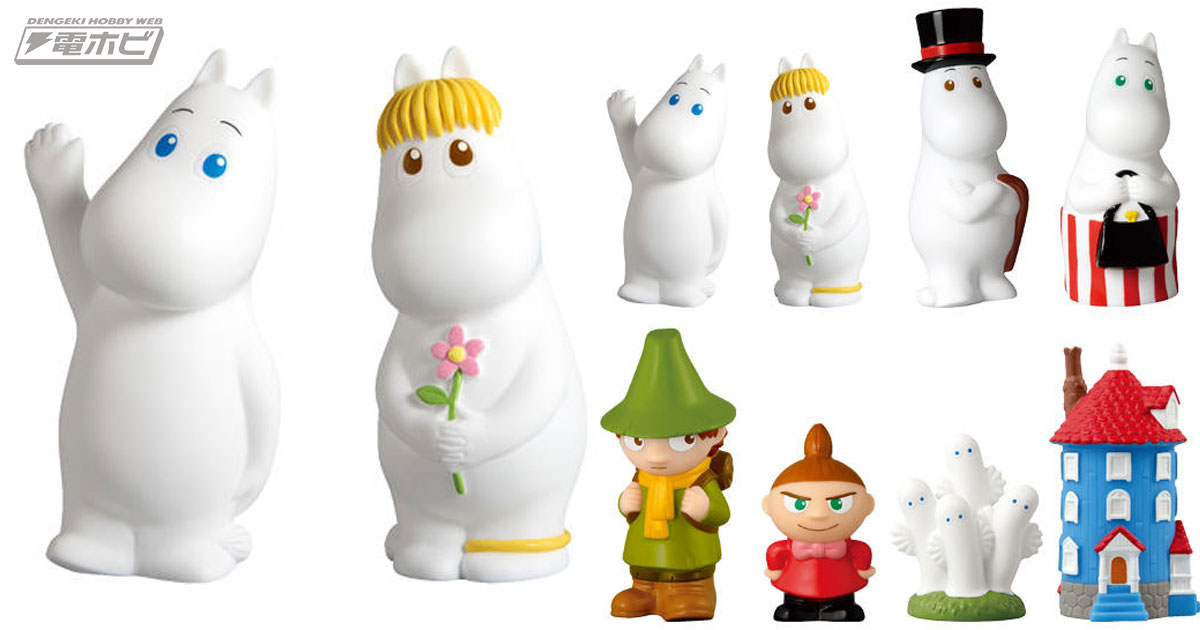 マスダヤ トーキング おはなしムーミン ノンノン ソフビ フローレン