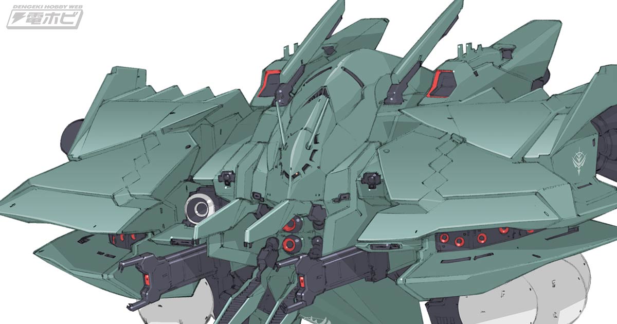 A.O.Z Re-Boot』Vol.69更新！ジオンマーズが建造し、ビグ・ザムの