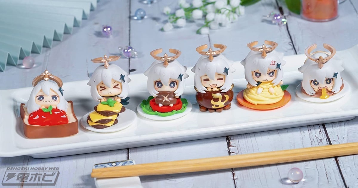 原神』から料理と表情豊かなパイモンを組み合わせたマスコット