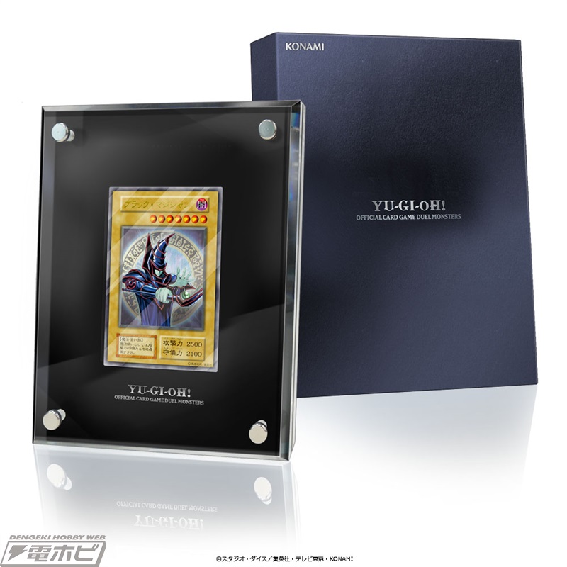 遊戯王』強欲な壺などをフィギュア化した「壺COLLECTION」が登場