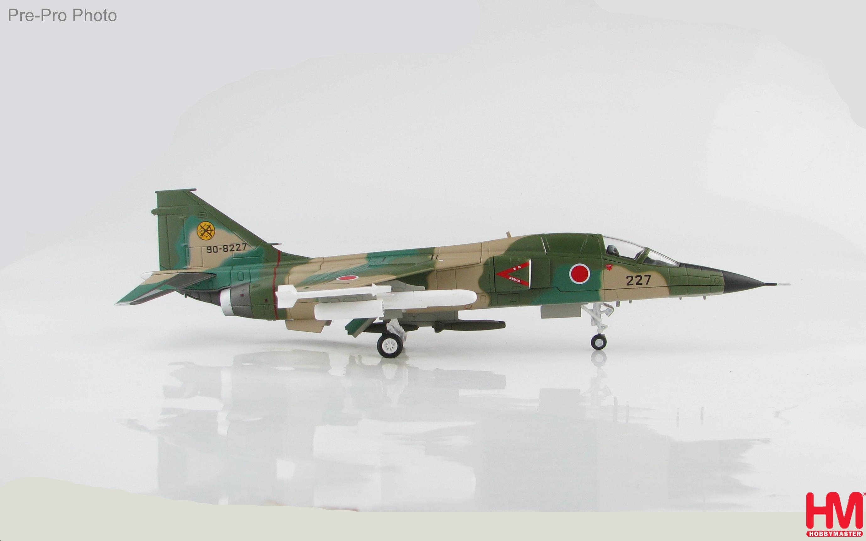 ホビーマスター F-1 Fighter T-2 Trainer 1/72 ホビーマスター F-1