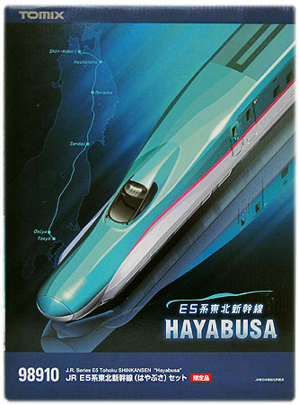 トミックス 98964 <限定> E5系東北新幹線 はやぶさ増備型　10両セット トミックス 98964 <限定> E5系東北新幹線 はやぶさ増備型 10両セット N