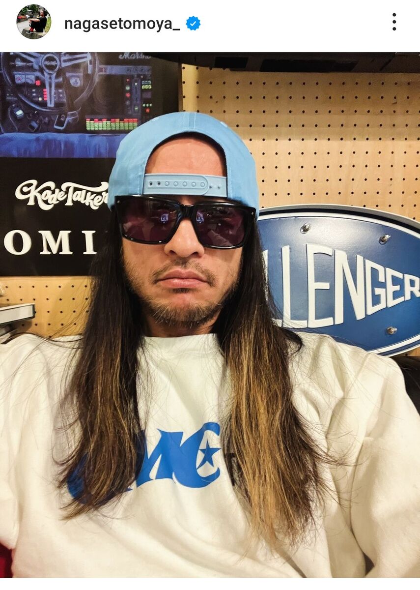 長瀬智也、激変した45歳の近影！キャップ後ろかぶりで超ワイルド