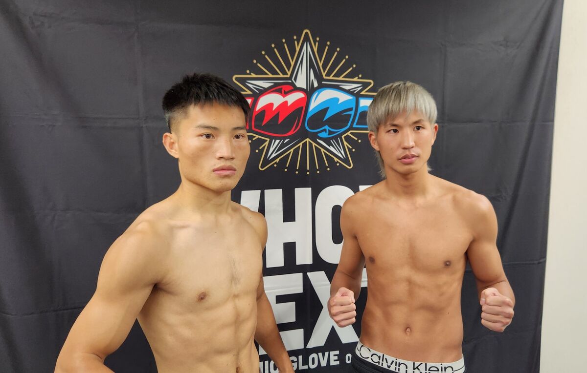 再起目指す金子虎旦が計量一発クリア 「やってきたことを出す