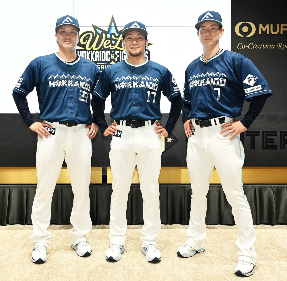 日本ハム】七光星をイメージした限定ユニホームを披露…7月26日から