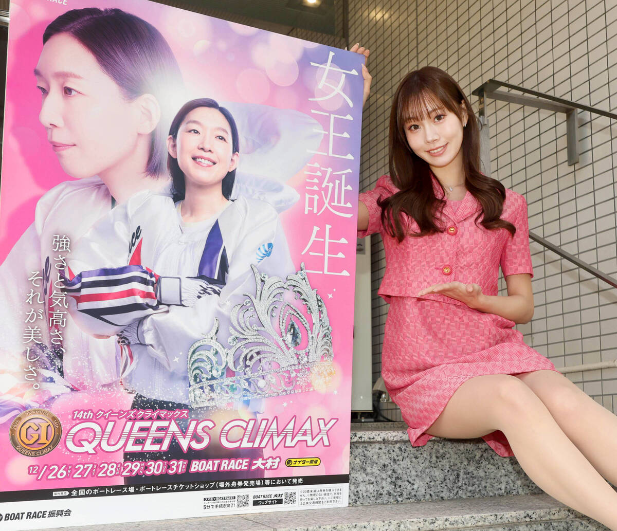 NMB 月別ランダム 11月 NMB 月別ランダム 11月 NMB 月別ランダム 11月