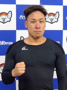 共同通信杯 広島 FINAL 優勝 内林久徳 共同通信杯 広島 FINAL 優勝 内