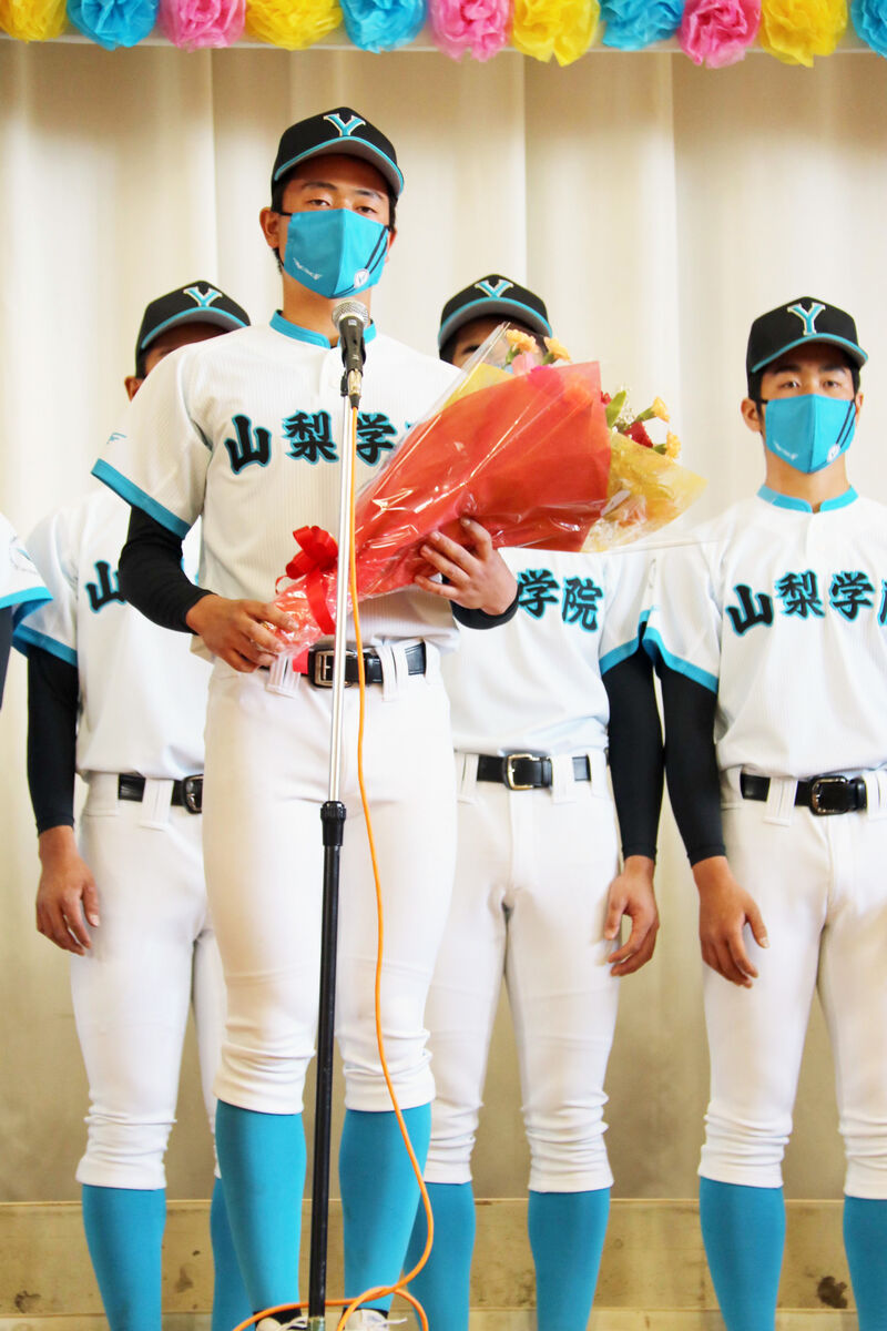 山梨学院ユニホーム 【公式通販】