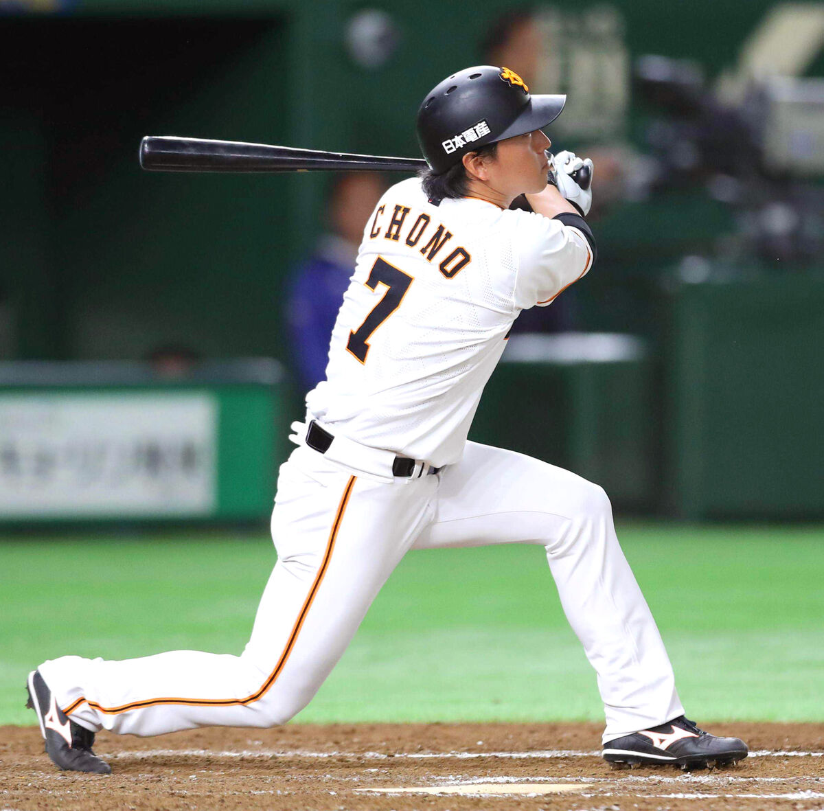 巨人】長野久義、復活背番号「7」 19年移籍以降空き番に ユニホーム