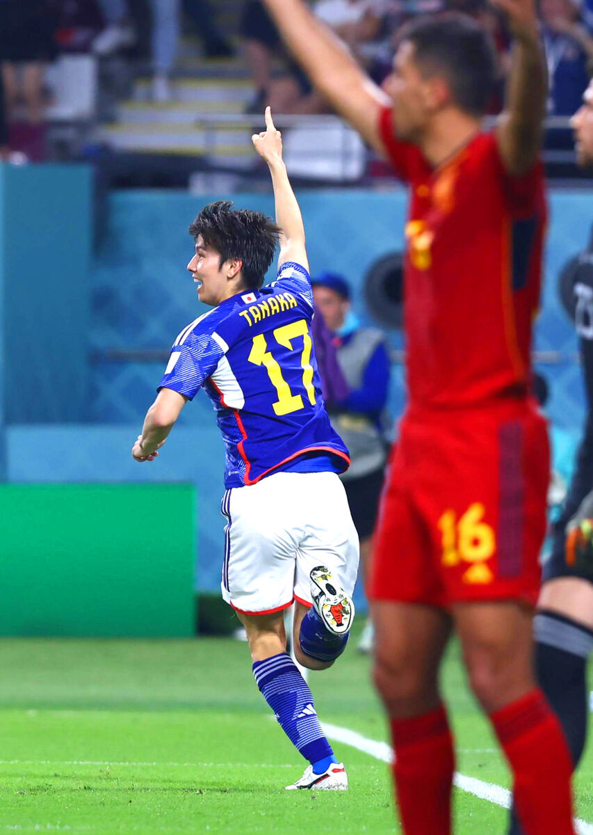 日本代表 2022年 田中碧 ワールドカップ スペイン戦 ユニフォーム 日本