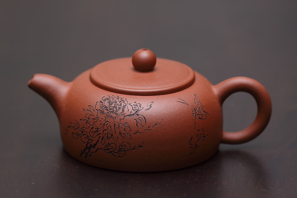 中国 紫砂 朱泥 雲龍鳳凰刻 急須 茶壷 在銘 N 9442 中国 紫砂