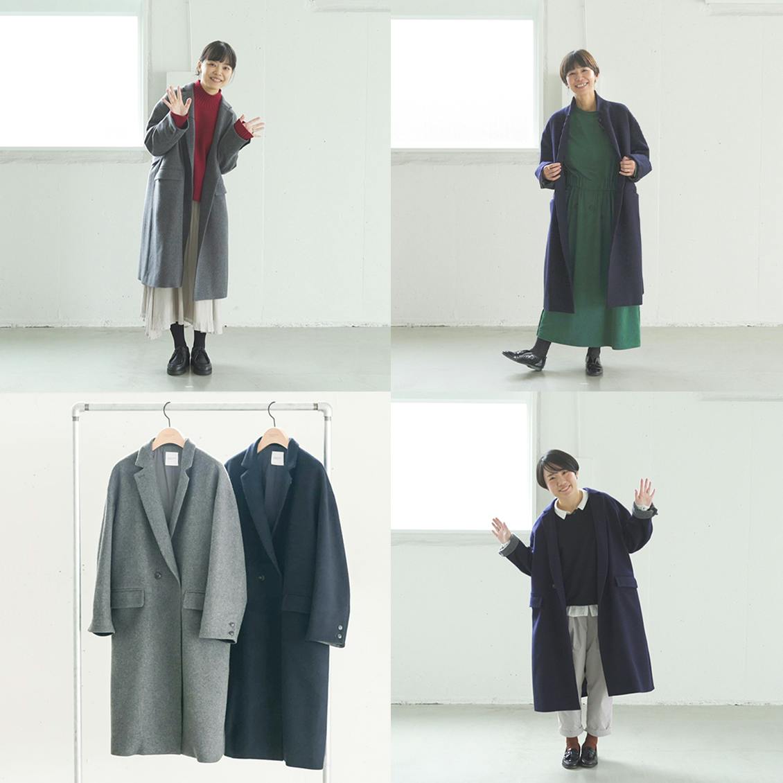 widget_coat.jpg?auto=format,