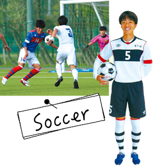 学校法人 望洋大谷学園 北海道大谷室蘭高等学校