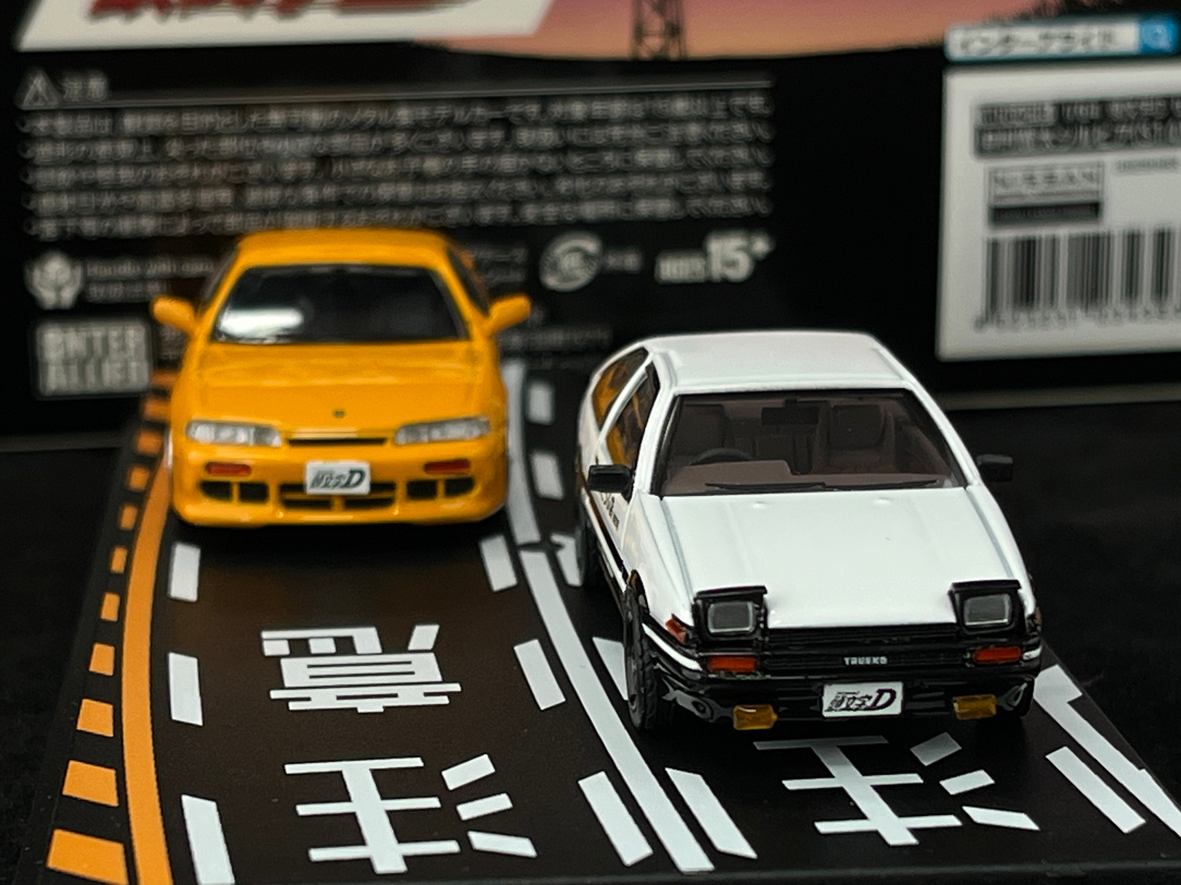 Modelers 1:64 Vol. 19 Initial D AE86 Fujiwara Takumi VS S14