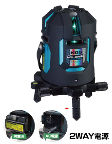 電子整準フルラインレーザーDSL-901RG｜株式会社ホーシン｜建設資材の