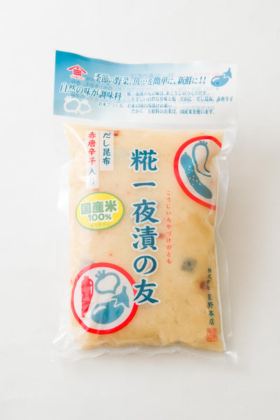 20130822-0025_grande.jpg?v=