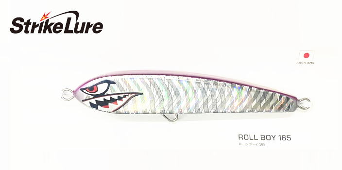 ロールボーイ165 メタルホワイト ストライクルアー ストライクルアー