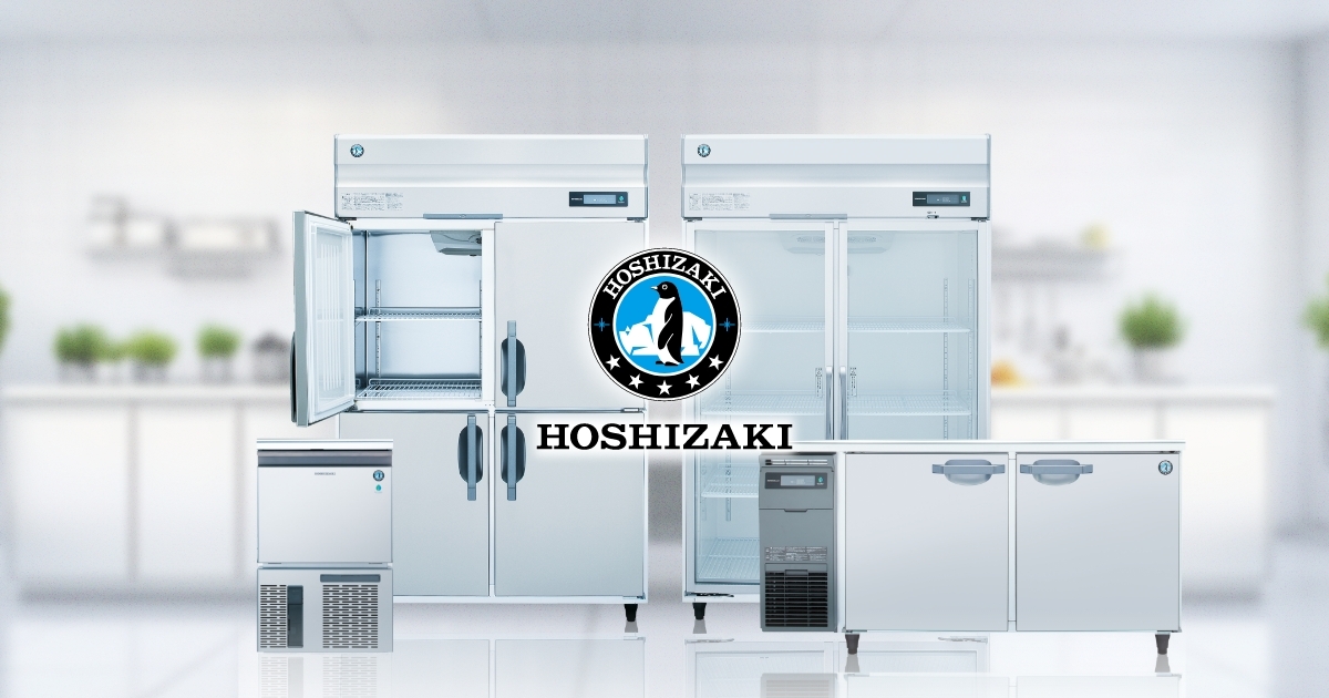 IM-55P 全自動製氷機 キューブアイスメーカー｜業務用の厨房機器なら