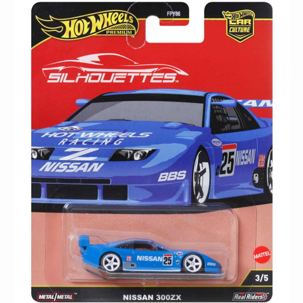 Тематическая машинка Hot Wheels Car culture Nissan 300ZX FPY86