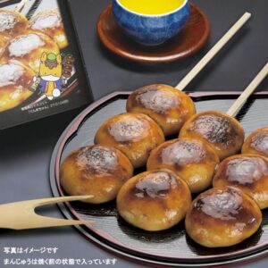 上州沼田名物 焼まんじゅう 15個入 - ほたかや