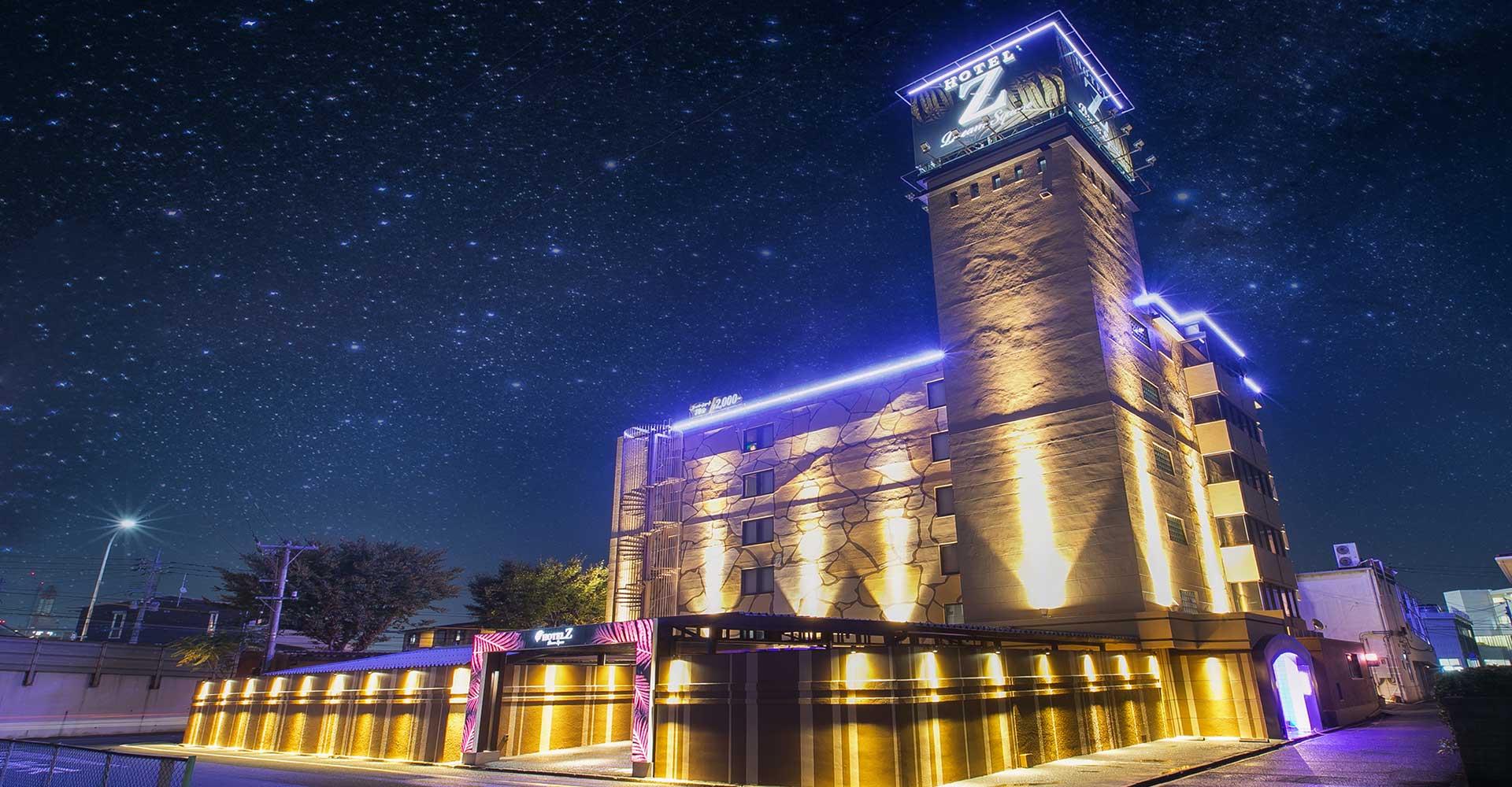 ホテル Z｜北九州市・八幡西区｜オフィシャルサイト
