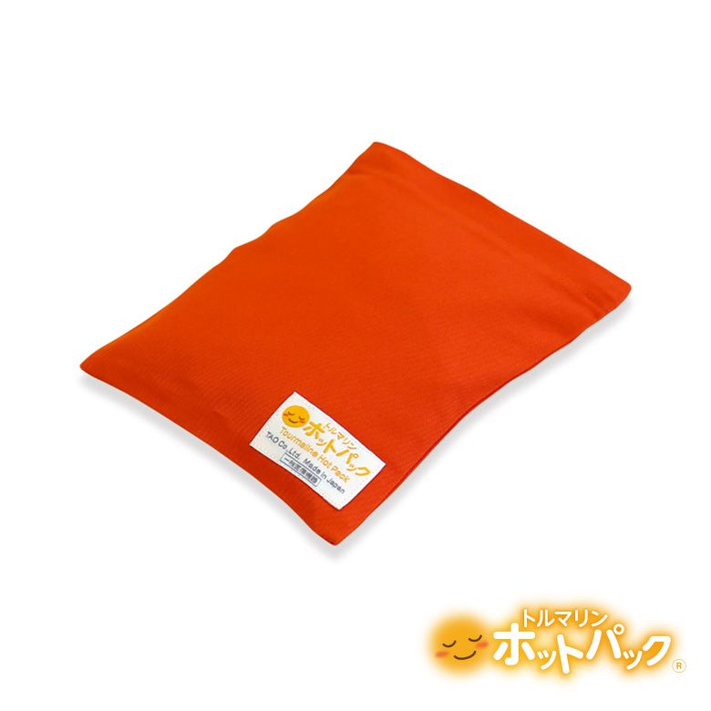 商品 | 【公式】トルマリンホットパック - 医療機器・温熱療法
