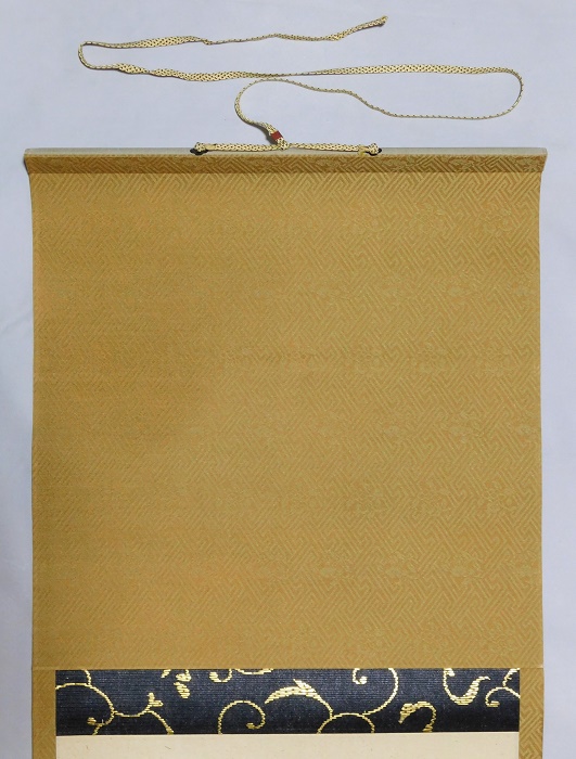 掛軸3本 ①西垣宗興作「竹有上下節」②福本積応作「瀧」③西部文浄作