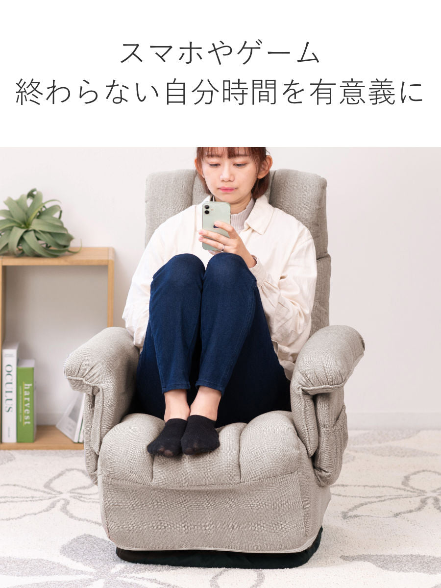 アウトレット限定品/新品☆高級リクライニング高機能ハイバック高座