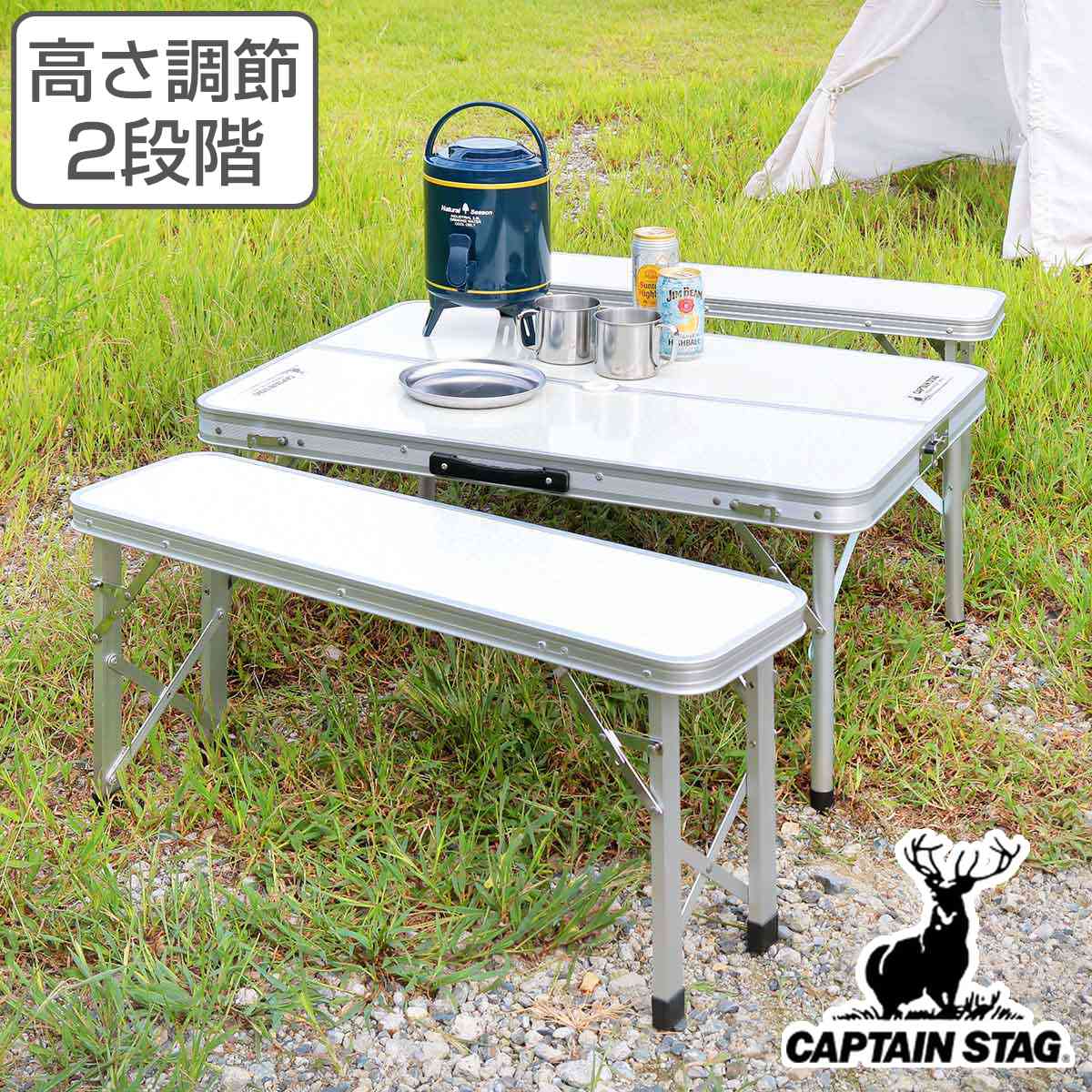 Coleman】ピクニックテーブル 170-5809 Coleman】ピクニックテーブル