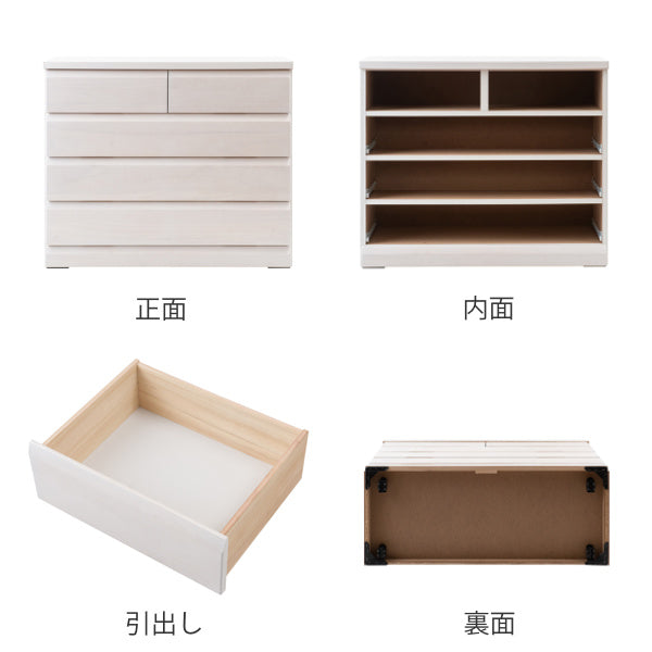 桐タンス 4段5杯 ワイド クローゼット収納チェスト キャスター付 幅