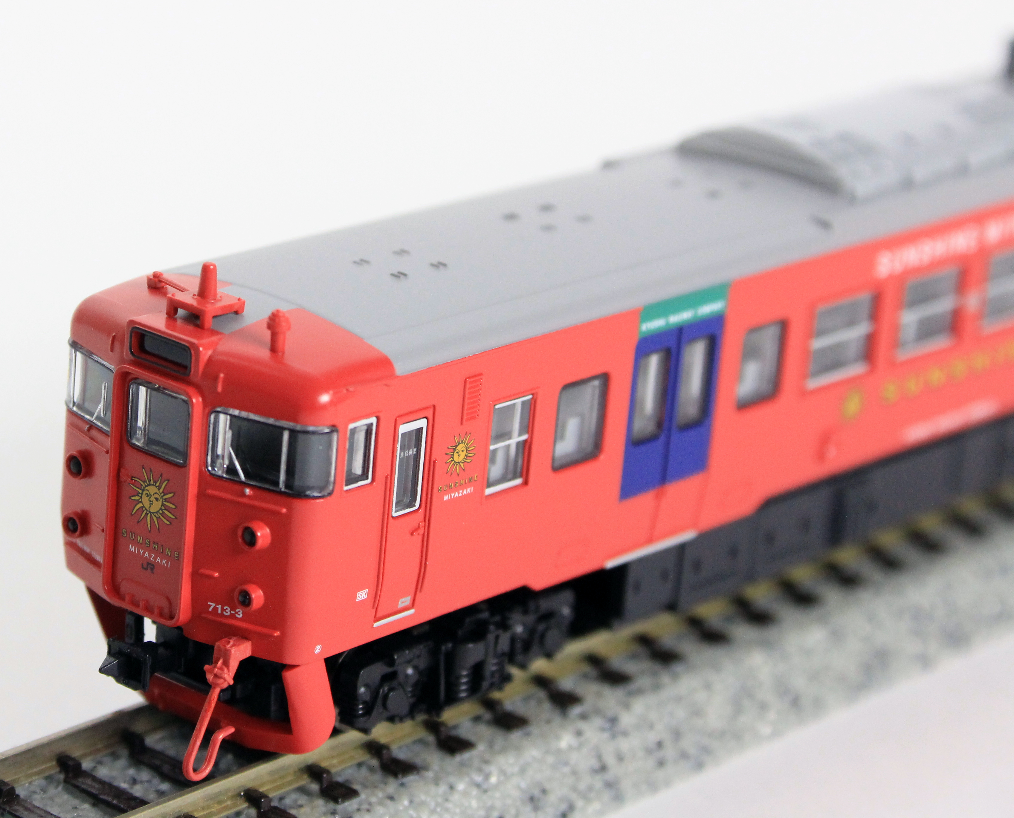 マイクロエース A1273 713系-0番台・サンライナーみやざき 2両セット