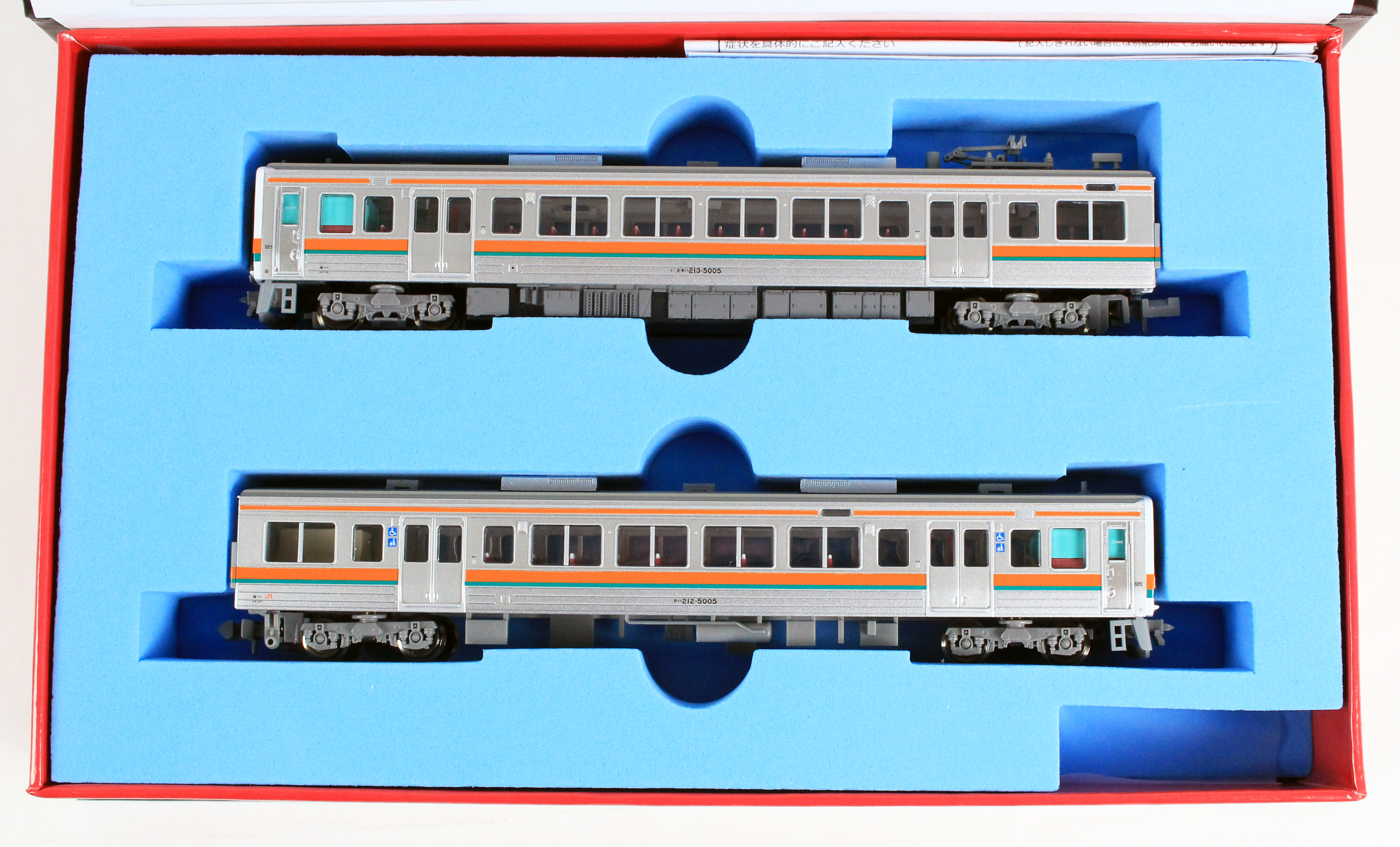 マイクロエース A2664 213系-5000・飯田線 2両セット Nゲージ | ホビー