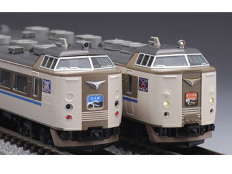 谷*吉様 TOMIX92975 183系特急(福知山電車区・クハ183-801) 谷*吉様 TOMIX92975 183系特急(福知山電車区・クハ183-801) - メルカリ