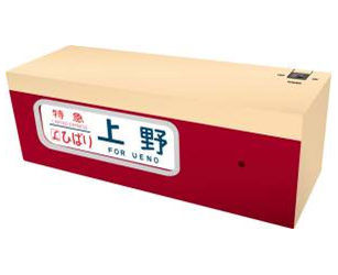 トミーテック電動側面方向幕485系L特急DHM-05