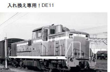 マイクロエース A9908 C57-1・オ召指定機・改良品 | 鉄道模型